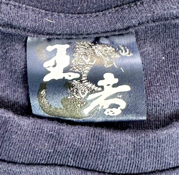 Men's Ichi Ban Japanese Kanji "Tokyo" T-Shirt- Size L