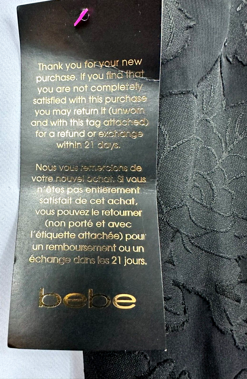 Women's Black Bebe Open Back Ruffle Romper- Size XXS