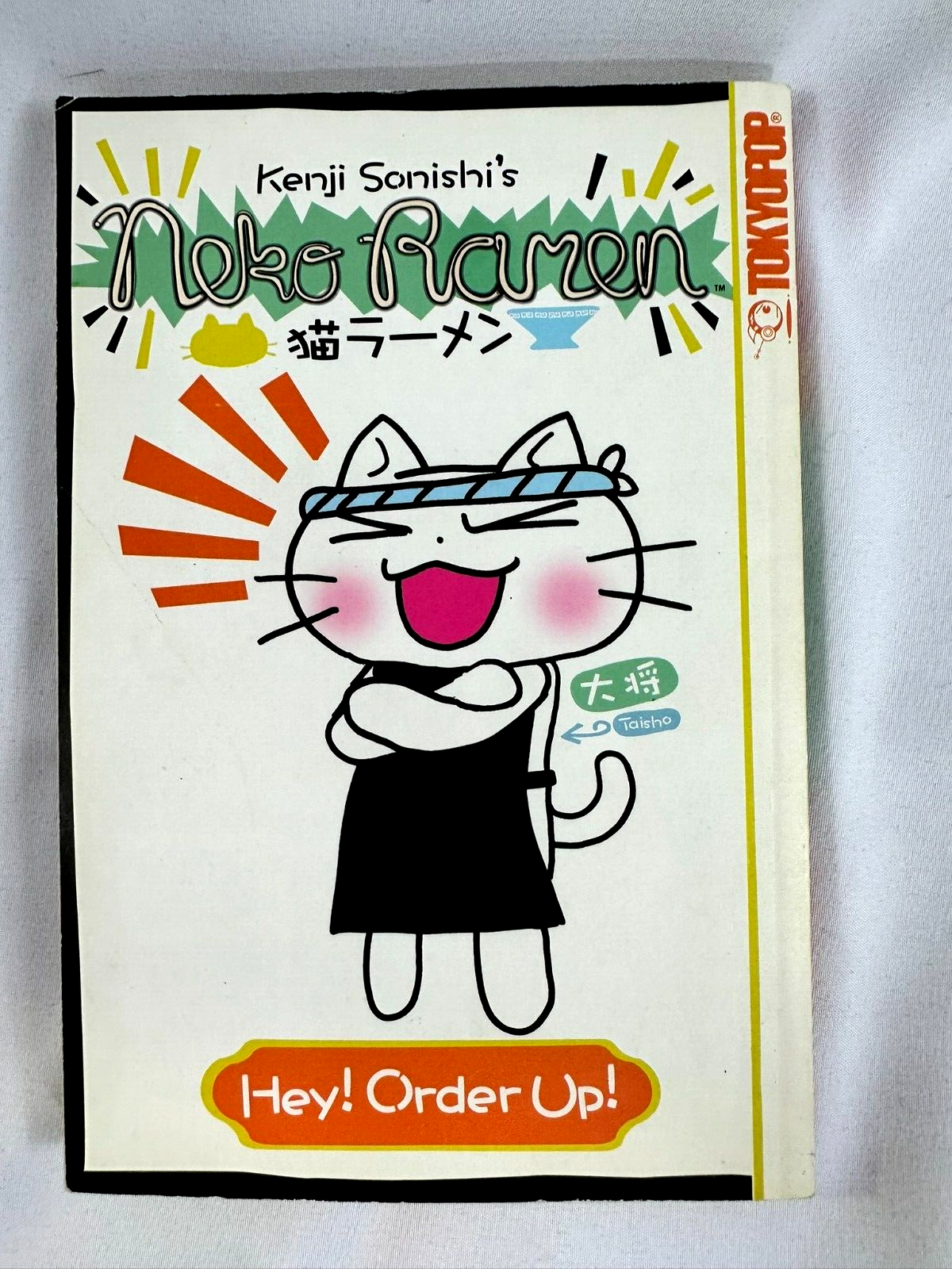 Japanese Anime Graphic and Light Novel Paperback Book LOT (Set of 5)