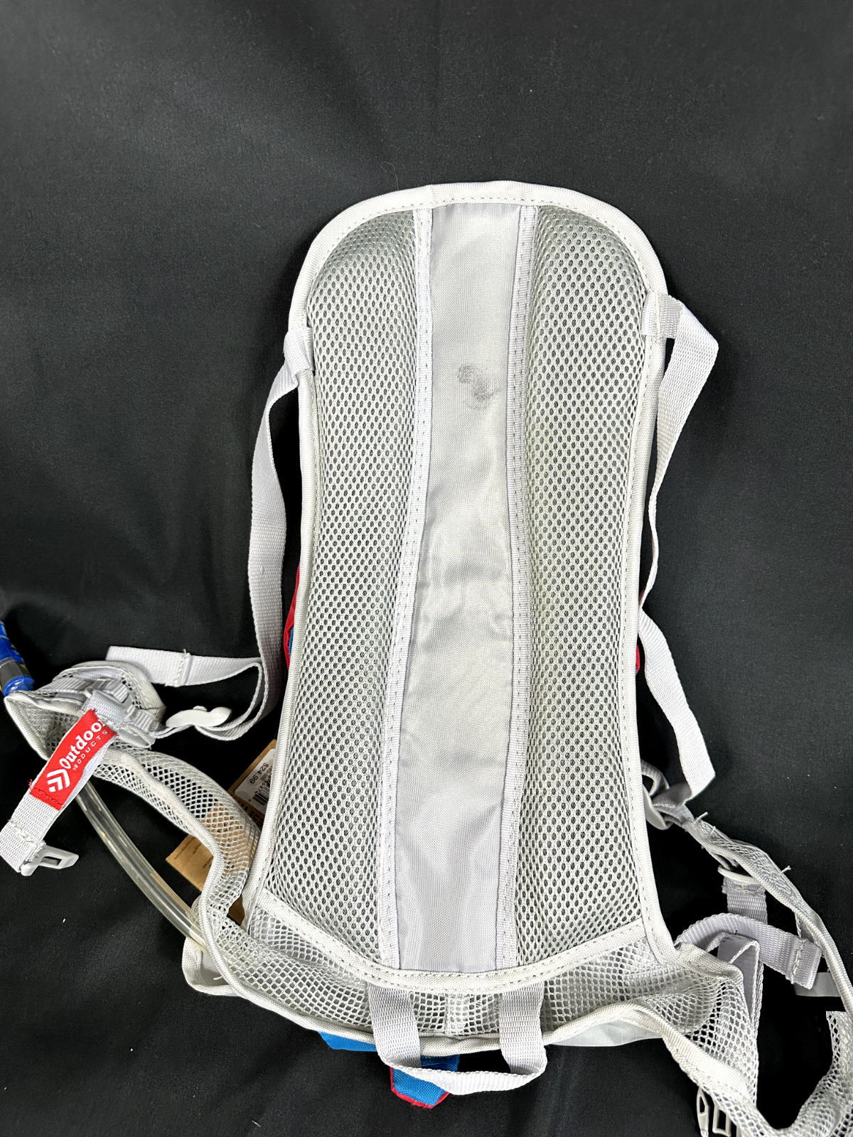 Outdoor Products H2O Performance 8.0 Hydration Pack Backpack Multi Pocket 2L