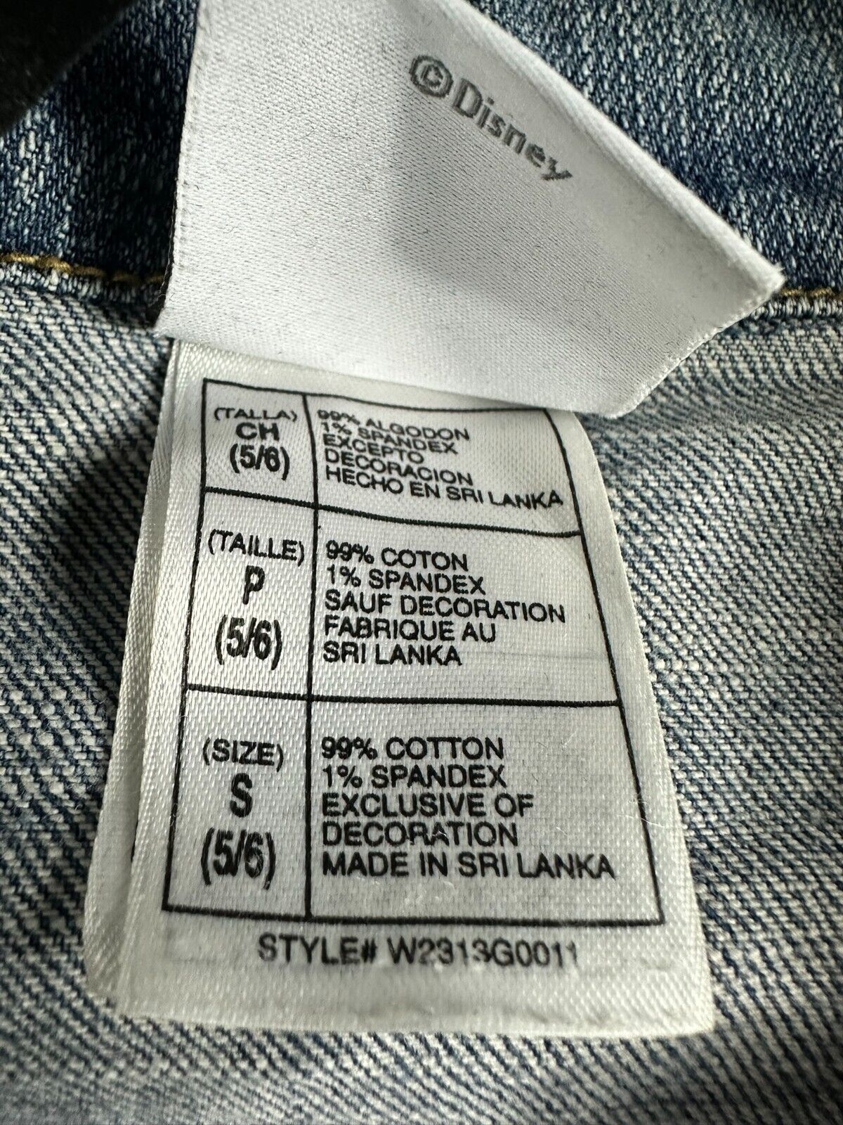 Disney Princess Girl's Denim Style Jacket- Size S (5/6)- Snow White/Cinderella/Jasmine