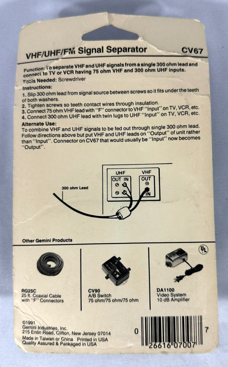 Vintage Gemini Video VHF/UHF/FM Signal Separator (CV67)