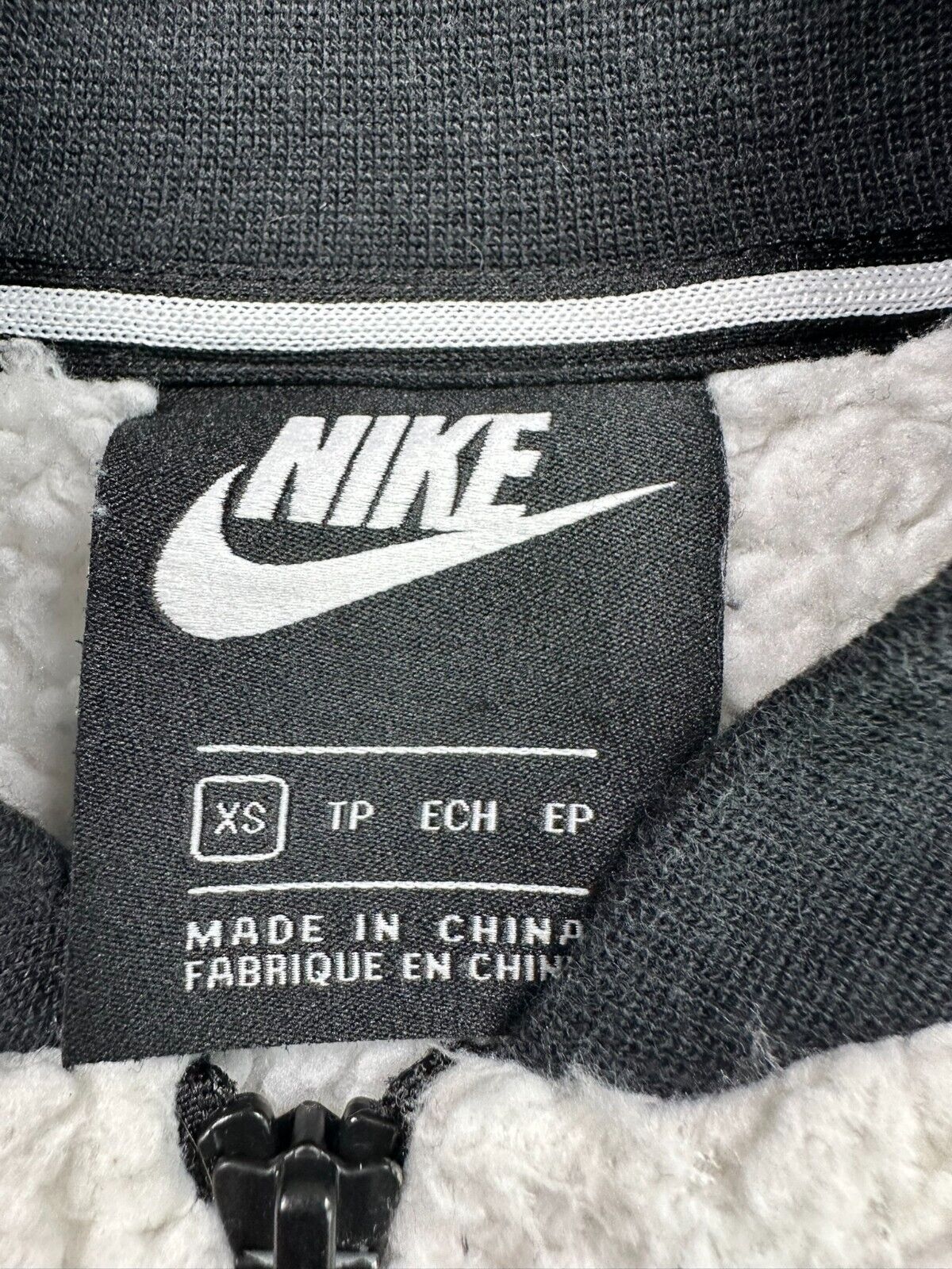 Women's Nike Black & White Fleece Varsity Jacket- Size XS