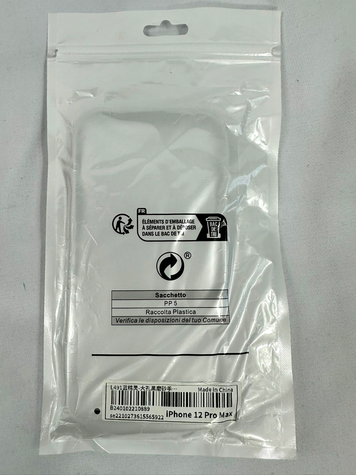 Iphone 12 Pro Max Case (3 Case Lot)