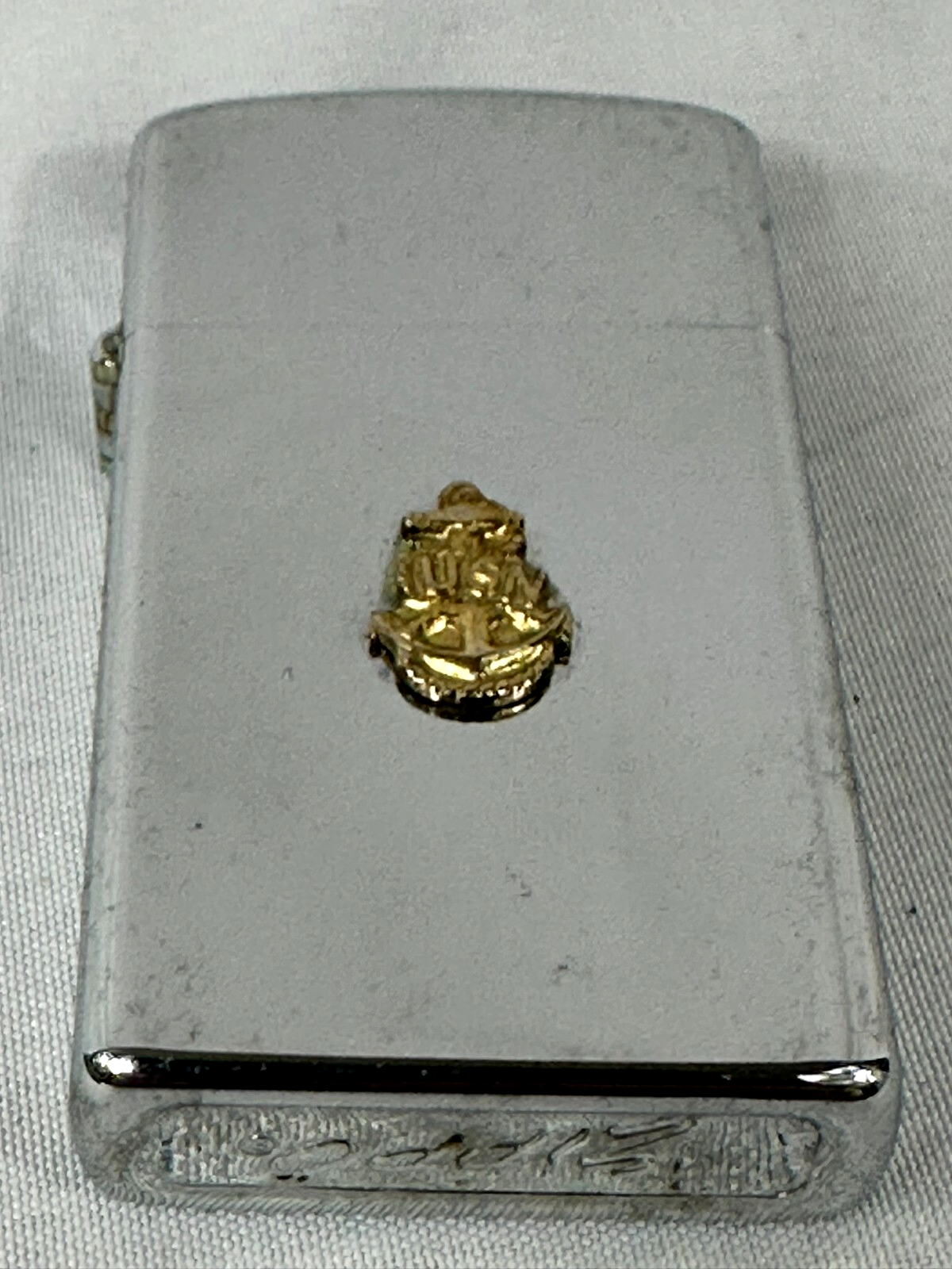 Vintage Zippo US Navy Chief Petty Officer Medallion Lighter (Circa 1950s/60s)