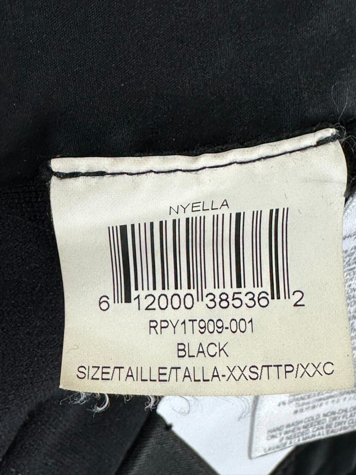 Women's BCBG Maxazria Black Leather Style Vest- Size XXS