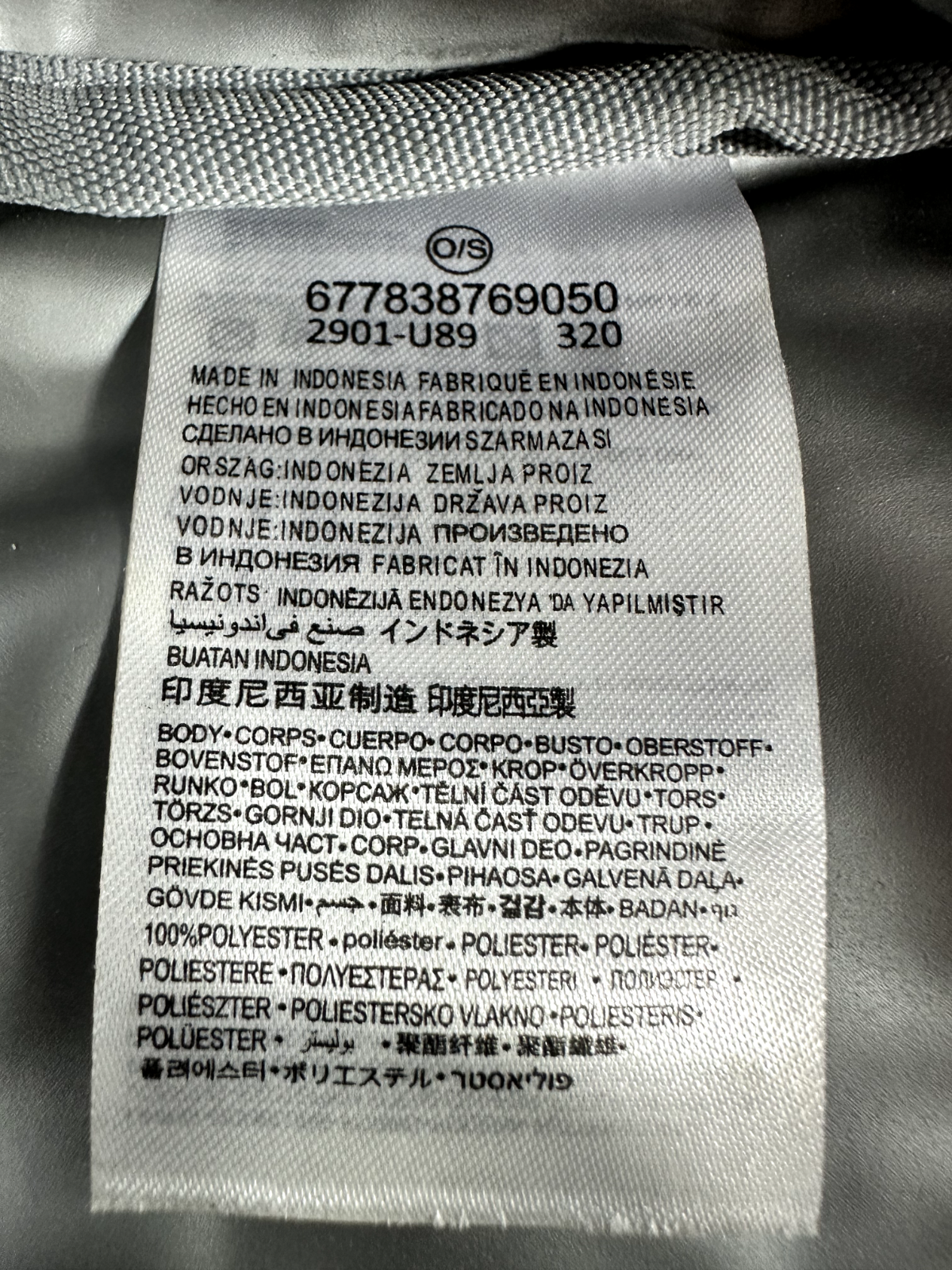 Nike Logo Collage Insulated Lunch Bag- 6 Liter Easy Zip