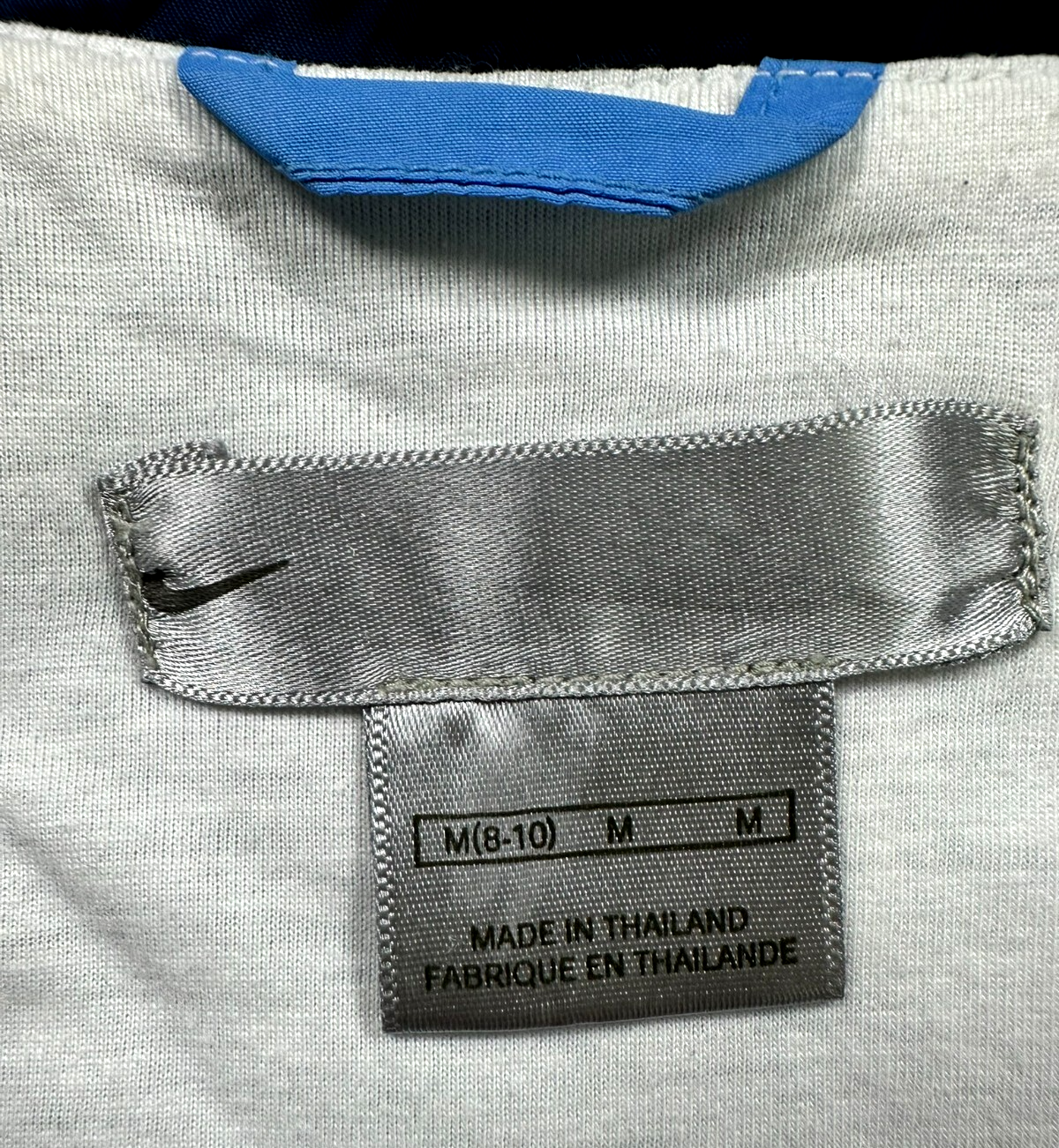 Men's Vintage Nike UNC Blue Quilted Jacket- Size M