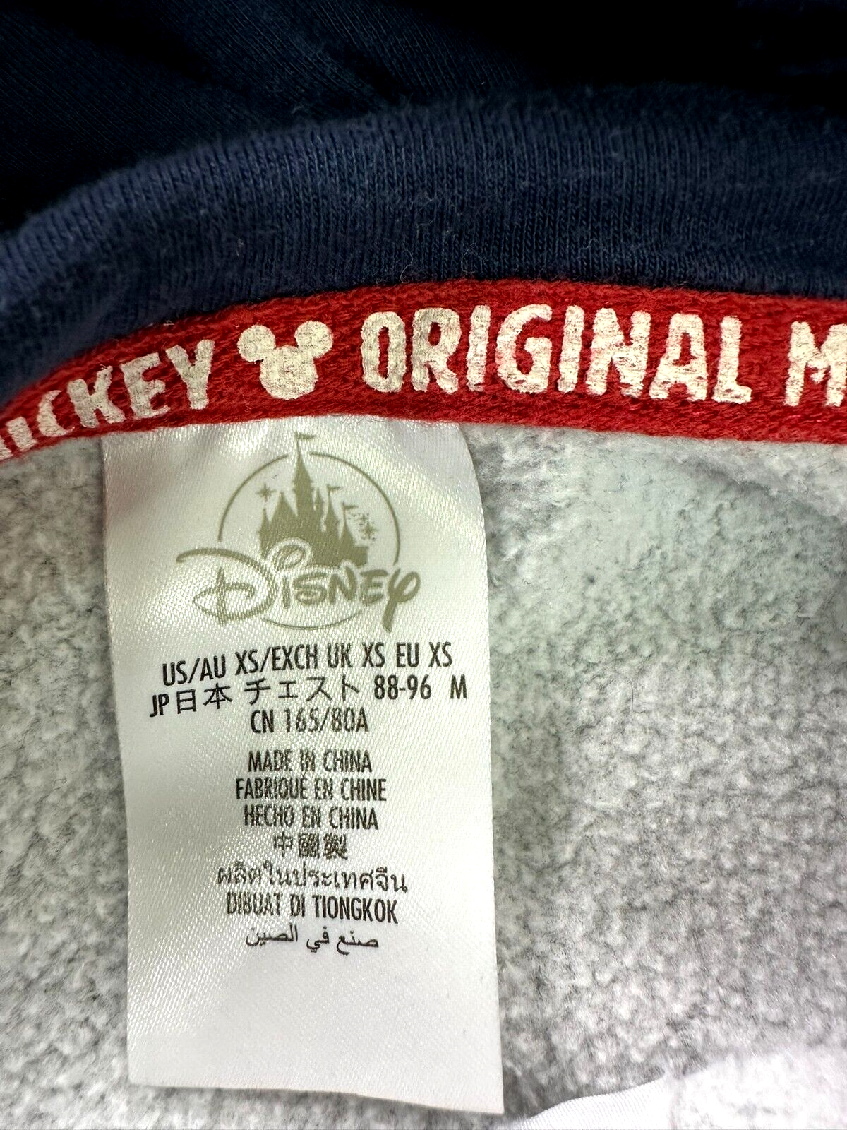 Women's Gray Walt Disney World Mickey Mouse Embroidered Hoodie- Size XS