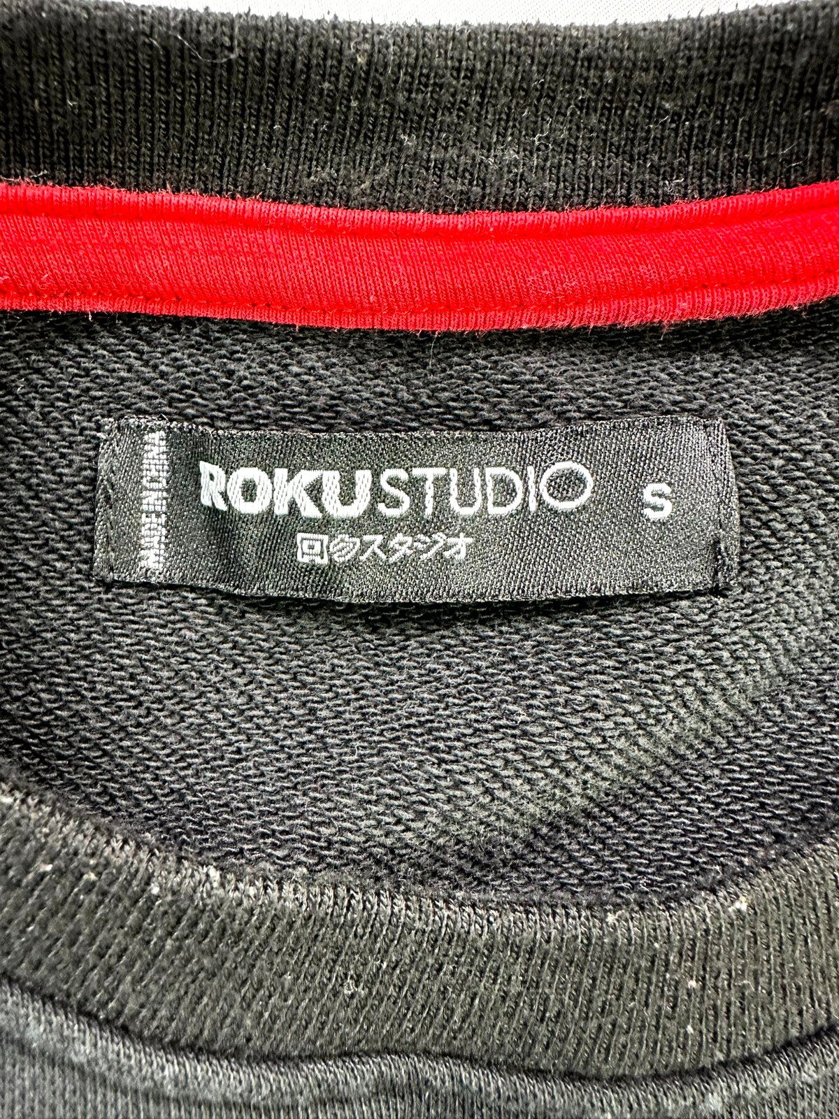 Men's Black Roku Studio Reaper Patch French Terry Sweatshirt- Size S