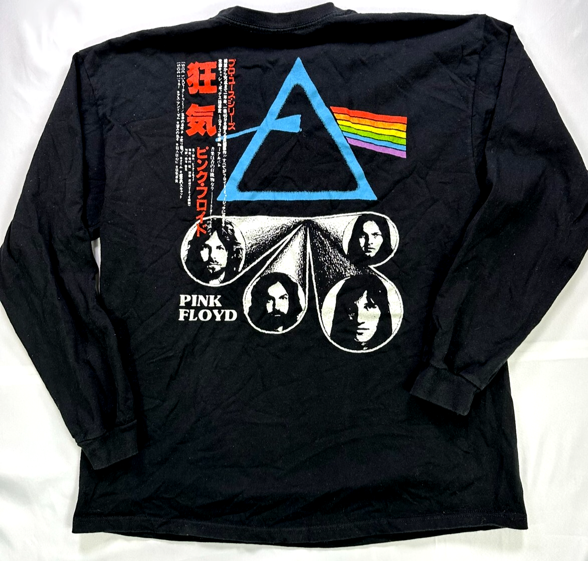Men's Black Pink Floyd Dark Side Of The Moon Kanji Long Sleeve T-Shirt- Size 2XL